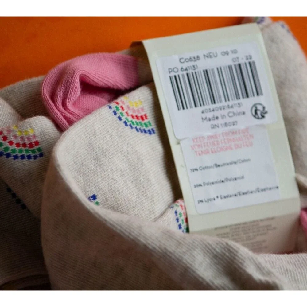 NWT Boden Kids Patterned Tights Oatmeal Marl Rainbow Size 9-10 C0638